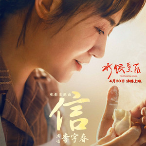 日本巨茎胖熊GV网站anime
