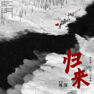 日本巨茎胖熊GV网站anime
