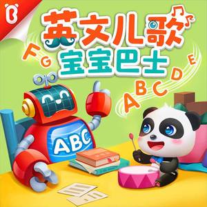 日本巨茎胖熊GV网站anime
