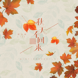 日本巨茎胖熊GV网站anime
