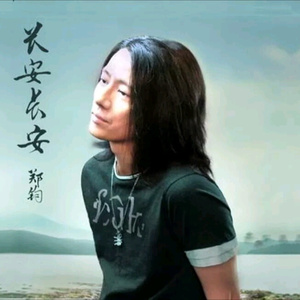 日本巨茎胖熊GV网站anime
