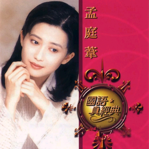 日本巨茎胖熊GV网站anime
