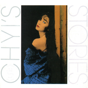 日本巨茎胖熊GV网站anime
