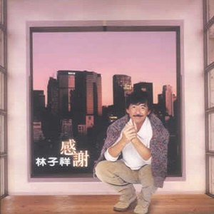 日本巨茎胖熊GV网站anime
