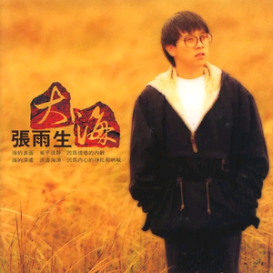 日本巨茎胖熊GV网站anime
