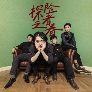 日本巨茎胖熊GV网站anime
