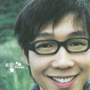 日本巨茎胖熊GV网站anime
