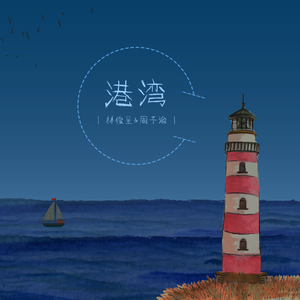 日本巨茎胖熊GV网站anime
