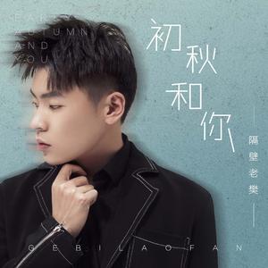 日本巨茎胖熊GV网站anime
