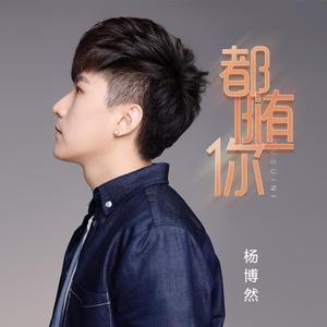 日本巨茎胖熊GV网站anime
