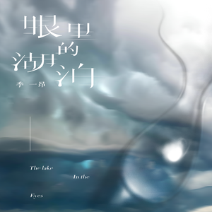 日本巨茎胖熊GV网站anime
