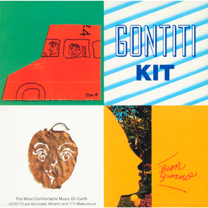 日本巨茎胖熊GV网站anime
