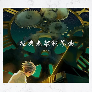 日本巨茎胖熊GV网站anime
