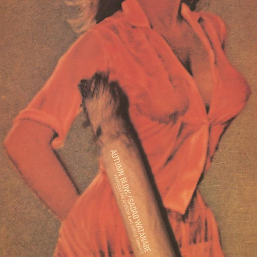 日本巨茎胖熊GV网站anime
