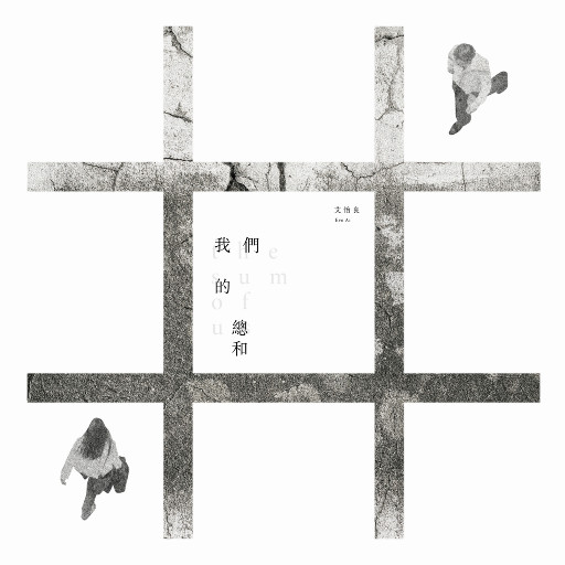 日本巨茎胖熊GV网站anime
