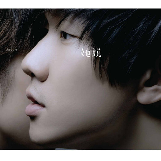 日本巨茎胖熊GV网站anime
